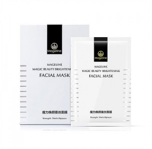 Mageline Magic White Brightening Facial Mask